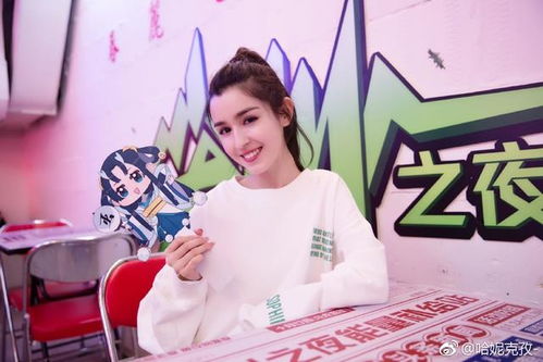 王勉和哈妮克孜搞笑互动短视频画面