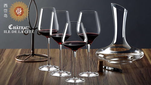 【西岱岛干红】品味法兰西的浪漫，每一滴都是塞纳河畔的风情