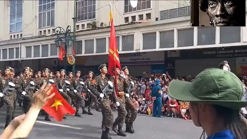 越南街头庆祝阅兵节
