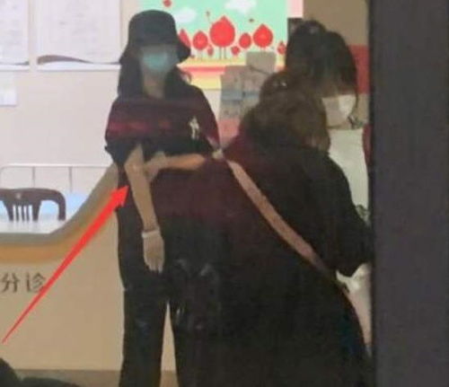 吴亦凡杨紫粉丝互撕截图