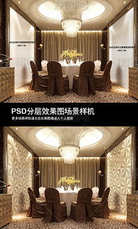 赌桌偷拍敲诈案震惊央企干部，232万工程款背后暗藏玄机