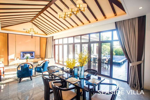 五一酒店价格暴涨？飞猪超级VIP让我安心出游不破费