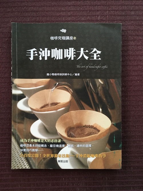 用一条Plog告别四月：那些我们共同走过的春日时光