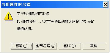 妙觉·关系：我在强关系社区里的‘点赞’与‘评论’人生