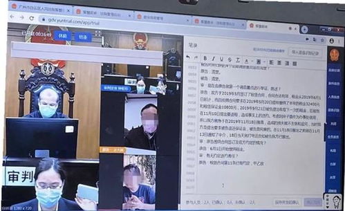 双师课堂教学现场