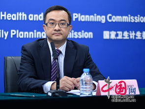 颜清辉在财政部工作的场景