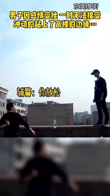 逆境生存法则：刚照日格下位逆转的战斗艺术｜我的真实故事与心法