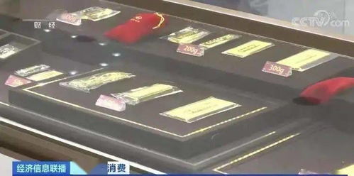 金店内排队等待交易的顾客