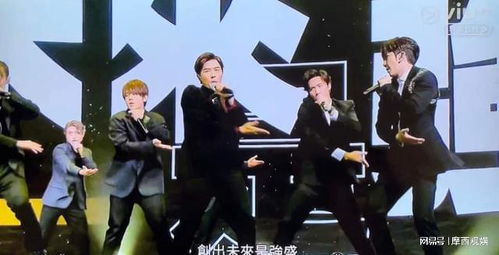 粉丝心碎留言节选