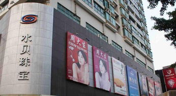 深圳水贝珠宝市场人潮