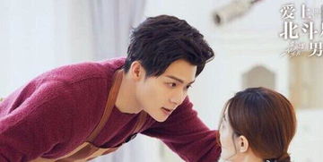 张震与倪安东雨中对峙画面