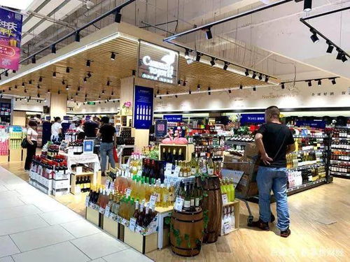 永辉超市被曝反向抹零案例图片