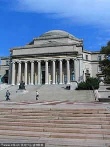 哥伦比亚大学校园风景图