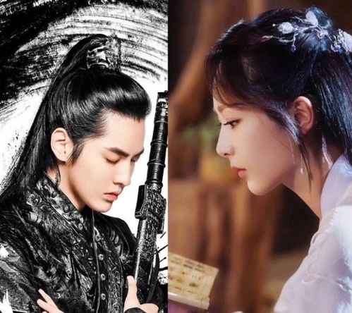 电视剧青簪行海报