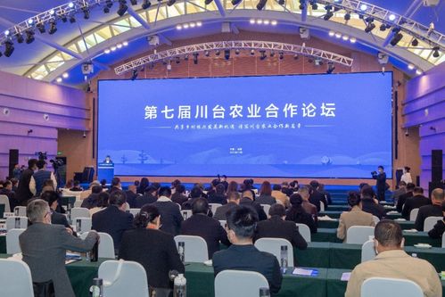 农村集体经济组织法5月1日起施行，事关亿万农民！我这样看