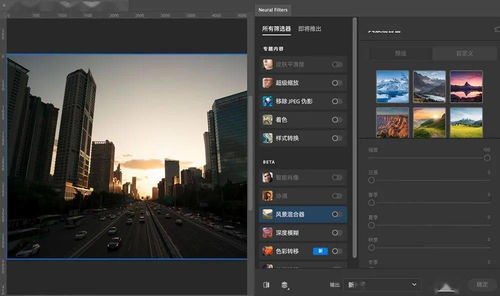 未来AI设备概念图