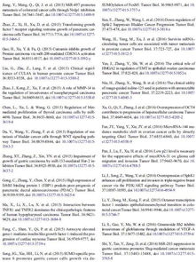 国内外近年多起论文撤稿事件对比图