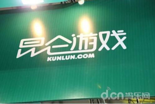 别让AI只做快思考？昆仑万维推出深思型推理模型R1V 2.0，开启多模态新纪元