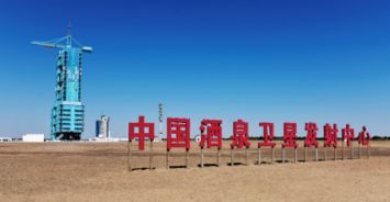 神舟十九号成功返回地球，我在现场见证了这一历史性时刻！