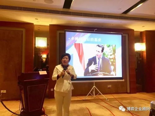 韩德洙辞职背后：从政坛风波到个人选择的深度解读