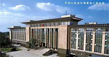 韩国最高法院即将宣判李在明案，或将影响总统选举局势