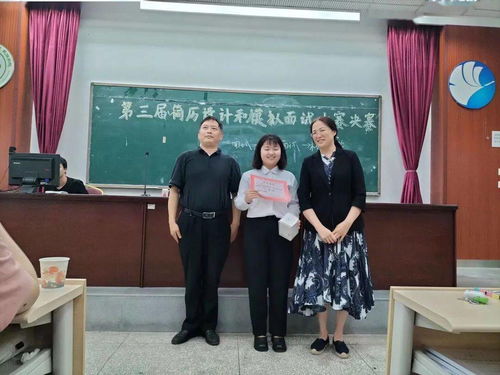 AO赛学生使用DeepSeek