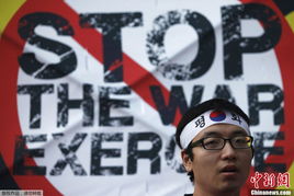 韩国街头抗议画面