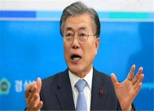 文在寅面对媒体镜头