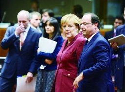 欧洲国家领导人会议现场