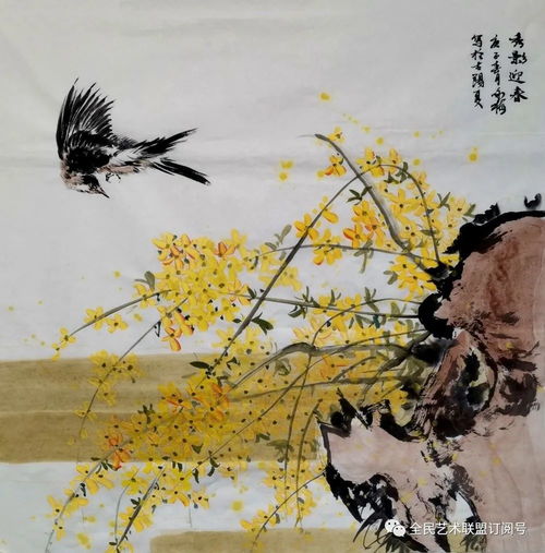 看图写诗‖墨韵｜秋染山林，我用笔尖留住时光