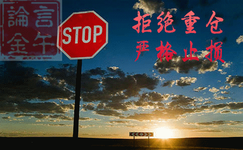 黄金白银大跳水，我亲历的贵金属过山车行情全记录