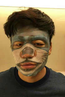 张一山敷面膜自拍