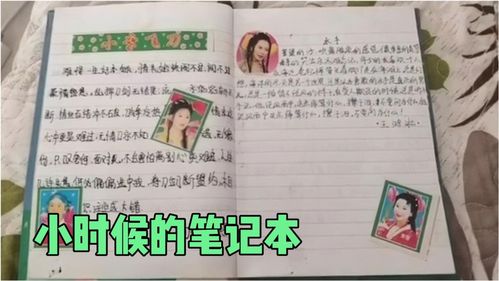 你是怎么理解忒修斯之船的？一个普通人的真实思考历程