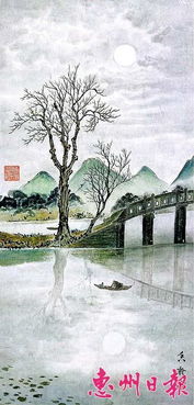 风起处寻旧梦：一场穿越时光的回忆之旅