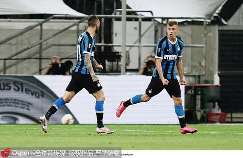 巴雷拉庆祝进球