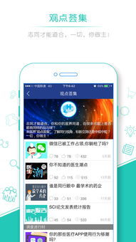 淘宝闪购上线，即时零售“战火再起”，你准备好了吗？