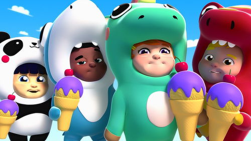 萌宝讲述冒险故事