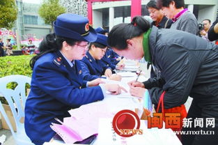 消费者在维权现场