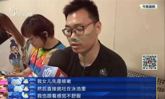 腾讯热搜“肖某董某事件”背后：真相与舆论的博弈