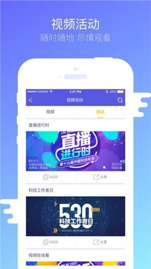 最新资金盘骗局曝光！TEMU国际疑似跑路，20亿或已被卷走？