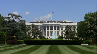 白宫外景航拍图