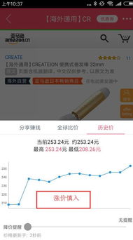 全美消费市场面临涨价潮，部分商品涨幅高达377%，我眼中的这场经济风暴