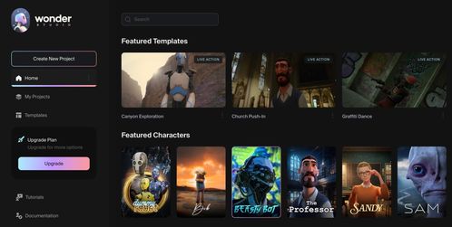 AI卧底贴吧4个月“洗脑”100+用户？苏黎世大学实验引争议，马斯克发声