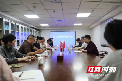 国家卫健委介入肖某舆情事件调查，责任归属引热议