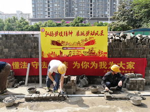 AI再现劳模风采 这才是该追的星