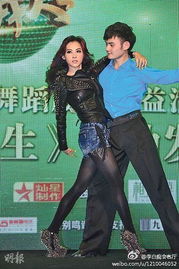 张柏芝跳舞视频截图