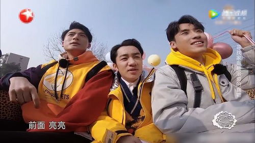 孙艺洲参与综艺节目录制花絮