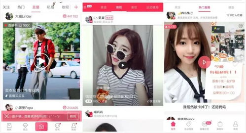 暗示女孩与老人关系不正当，网红道歉引争议！网友：别再消费他人人生