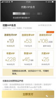 不甘做守财奴，瑞幸又要 “折腾” 了？