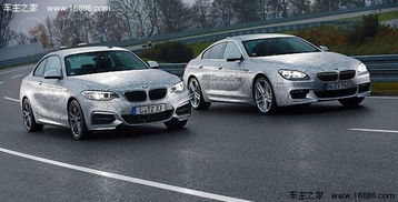 车辆行驶状态图